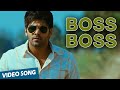 Boss Boss Official Video Song Boss A Baskaran Arya Nayantara Yuvan Shankar Raja