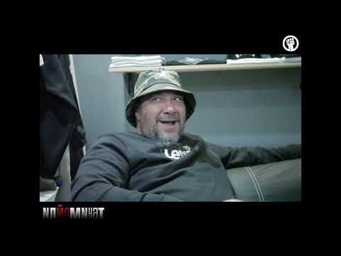 ЛИЦЕТО: Качат ли се на гребена на вълната стават лениви (ИЛЙОМИНАТ #36)