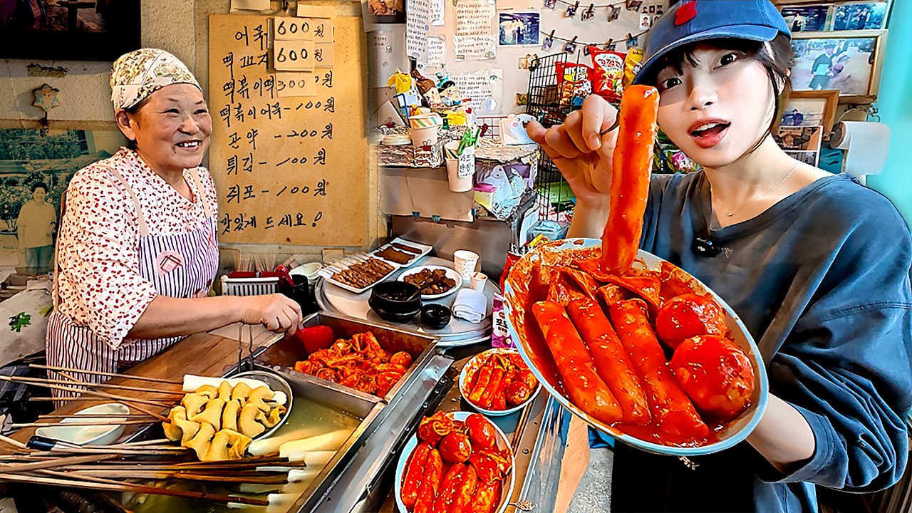 단돈 100원 튀김에 300원 떡볶이?!😱 사장님께 촬영 거부 당했다가 결국...