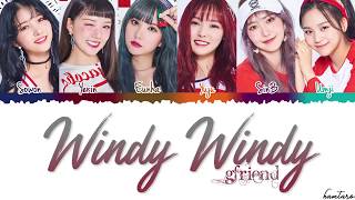 GFRIEND 여자친구    WINDY WINDY 바람 바람 바람 Lyrics Color Coded Han Rom Eng