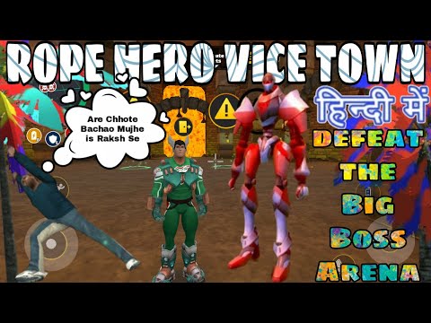 Big Boss Arena in Rope Hero Vice Town New Holi Update👻6.2.3 Secret Place Mission Big Race Hindi 🙏🇮🇳🙏