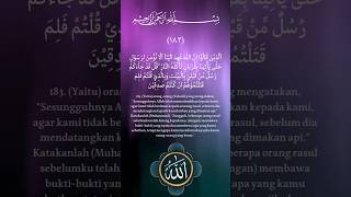 Download lagu Surat Ali Imran ayat 183-184 #allahuakbar #shortvideo #ayat #terjemahan #kutipanayatalquran mp3