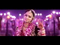 Aaj Se Meri Saari Khushiyan Teri Ho Gayi Wedding Tittle Teaser Highlights 8826450977