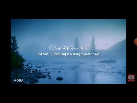 PURE TRANQUILITY: Surah Al Hijr سكينة - سورة الحجر