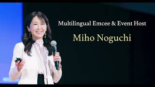 Miho Noguchi - Event Host/Emcee, Moderator (IEEE Vision, Innovation & Challenge Summit in Tokyo)