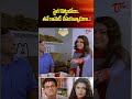 స్టైల్ కొట్టబోయి తనే కామెడీ చేసుకున్నాడుగా..!! #comedy #funny #jokes #navvulatv - Video