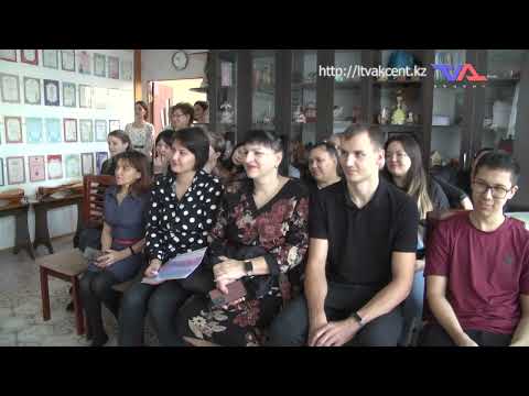 Ресми хабар - 6.11.2023