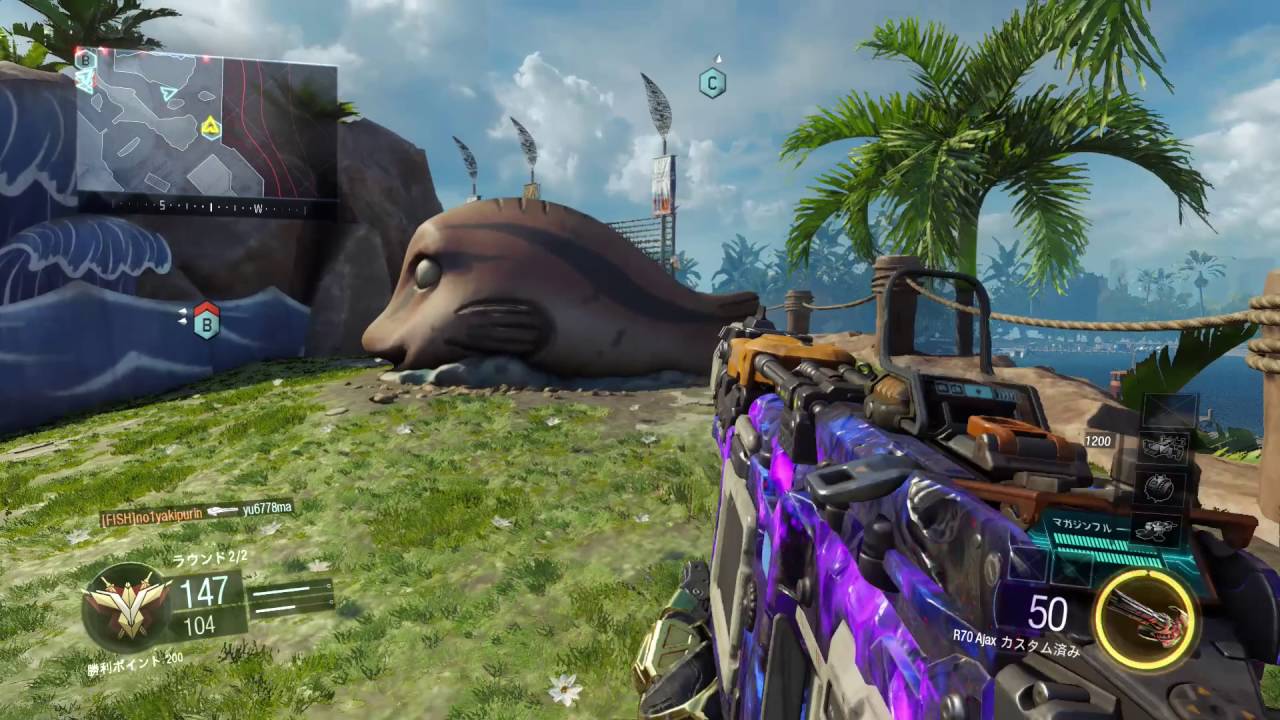 【BO3】ななかが行く part  62 ドミネーション