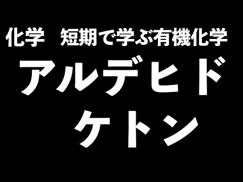 桂皮アルデヒドについて詳しく解説