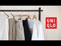 The BEST UNIQLO Summer Pieces (2024)