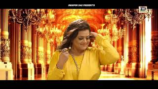 Download lagu পাশের বাড়ির চ্যাংড়া পোলা | রেশমা সুইটি | Pasher Barir Chengra Pola | Reshma Sweety | Sur Sangeet mp3