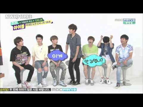 Infinite - weekly idol cut 2015