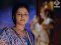 Chhoti Bahu Ep 11 क्यों विश्वास है Dev को सबको पसंद 