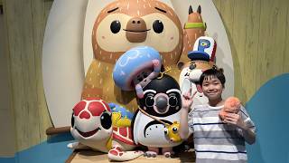 レオくんがおでかけしてみた！DMMかりゆし水族館！ Part106 レオスマイル