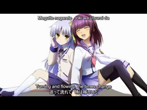 Karuta - Ichiban no Takaramono [English Sub] 一番の宝物 Angel Beats!
