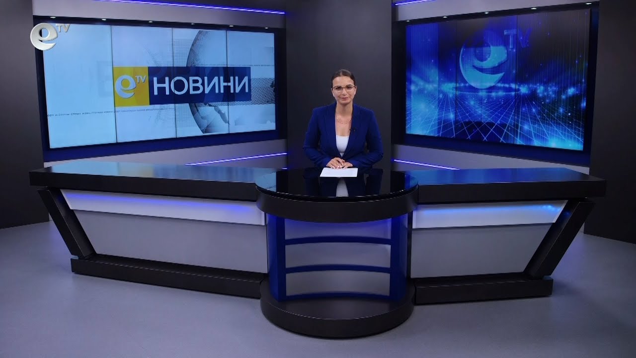 Новини 05 06 2023