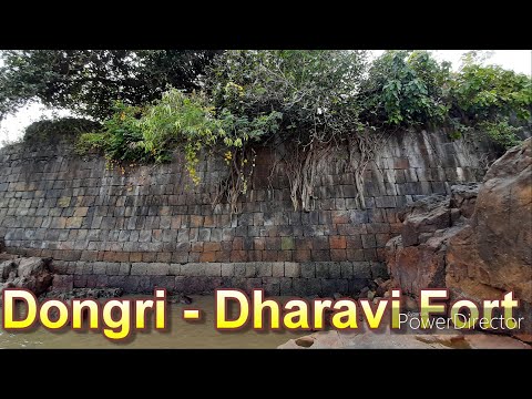 Dongri Dharavi Fort | Dongari Fort | Uttan Fort | डोंगरी धारावी किल्ला | उत्तन किल्ला