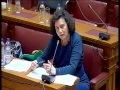 Ομιλία στην Επιτροπή Οικονομικών Υποθέσεων της Βουλής σχετικά με την παρουσίαση από το Ελεγκτικό Συνέδριο των αρχών και κανόνων κατάρτισης, εκτέλεσης και λογιστικής απεικόνισης του κρατικού προϋπολογισμού ( 23-5-2013 )