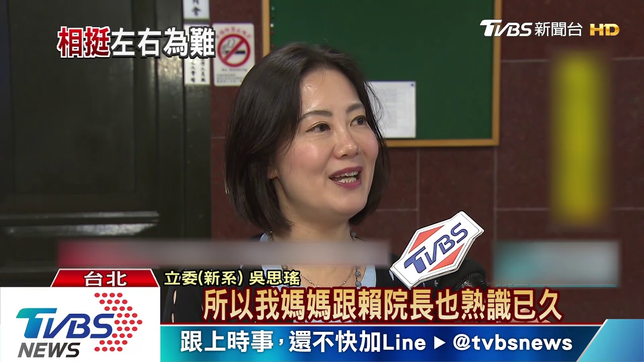 默送暖? 賴拜宮廟孤單 新系民代派家人挺