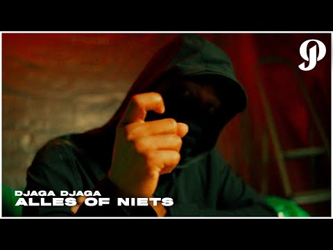 Djaga  Djaga - Alles of niets (prod. Gubes) [VISUALIZER]