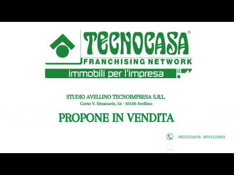 TERRENO a Capriglia Irpina, Via Pozzo del Sale