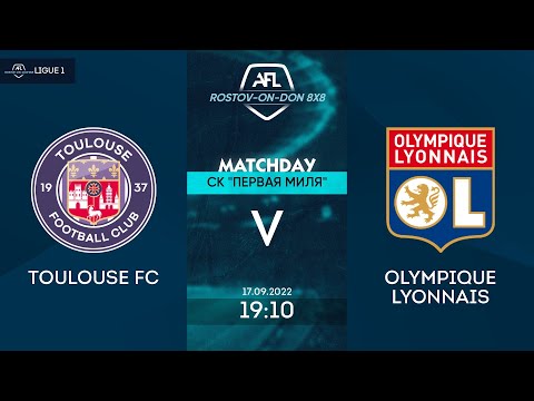Toulouse FC 3:3 Olympique Lyonnais I 1 тур