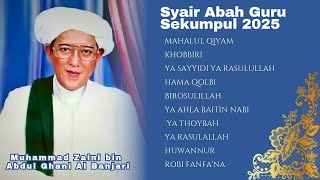 Download lagu FULL ALBUM SYAIR SHOLAWAT ABAH GURU SEKUMPUL 2025: KUMPULAN TERBAIK & PALING DICARI! mp3 Download lagu FULL ALBUM SYAIR SHOLAWAT ABAH GURU SEKUMPUL 2025: KUMPULAN TERBAIK & PALING DICARI! mp3