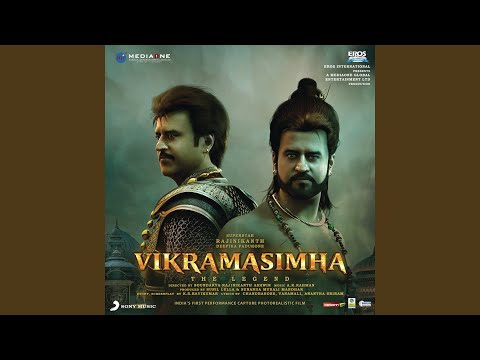 Yedemaina Sakhi — watch video