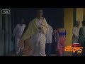 Birendra Krishna Bhadra Full Movie Haalum
