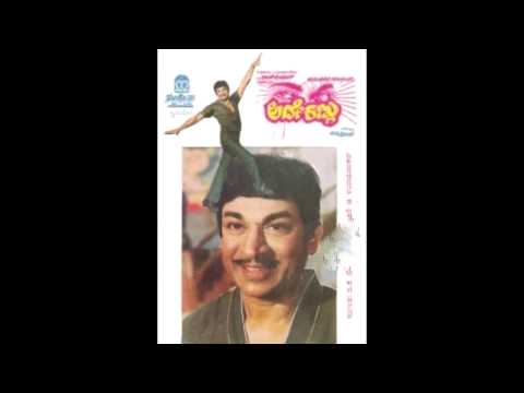 Adhey Kannu - Ninnee Naguve