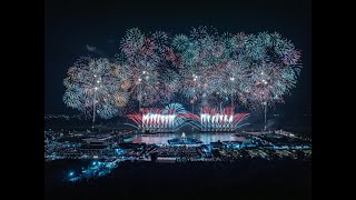 2025東石慶端午高空煙火