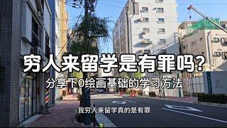 [問卦] 逢甲碟仙預測成功的話會讓大家信鬼神嗎？