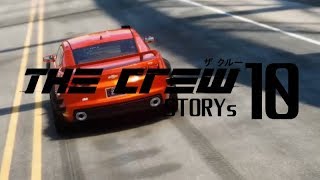 【実況】The crew 10【ストーリー】