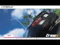 Beamer run(raw clip)