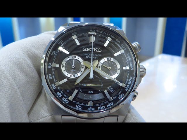 Seiko Essential Quartz Men's Watch - SSB397P1.A