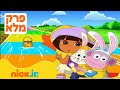 מגלים עם דורה עונה 7 פרק 1 המלא ️ ניק ג וניור