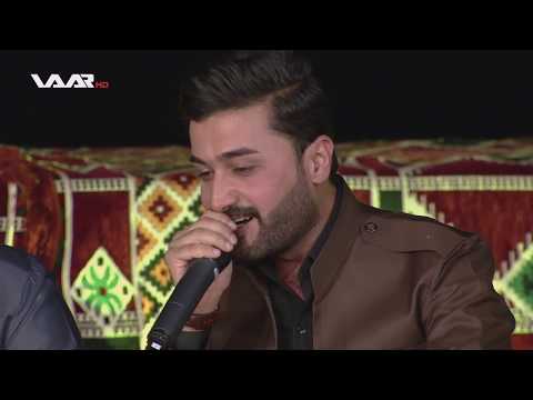 Ebdulla Herkî.. Mewala hey lo delal  WAAR TV