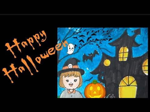 Happy Halloween Drawing/Halloween DayFestival Celebration Poster/Its Halloween Night Easy Drawing
