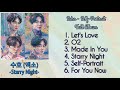 SUHO (수호) - Self-Portrait [FULL ALBUM]