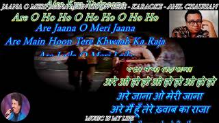 Jaana O Meri Jaana - Karaoke With Lyrics Eng. &amp; हिंदी