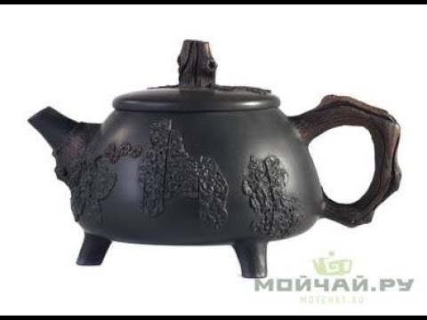 Чайник # 22385, цзяньшуйская керамика, 144 мл.