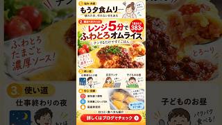 スプーン入れた瞬間、二度見した