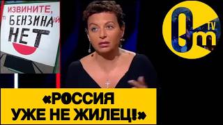 «ЭТО КИЕВ ВЗЯЛ НАС, А НЕ МЫ ЕГО!»