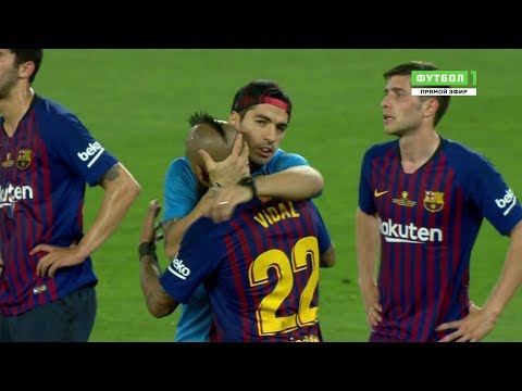 Arturo Vidal vs Valencia (25/05/2019) Copa del Rey Final HD 720p 50fps