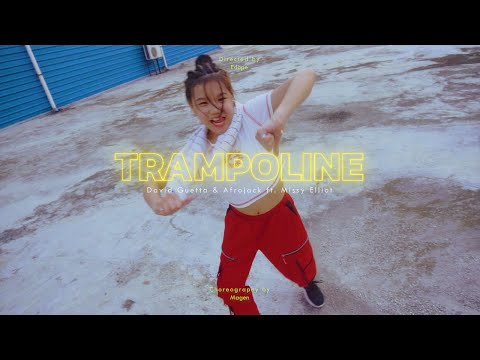 TRAMPOLINE - David Guetta & Afrojack ft. Missy Elliot | CHOREOGRAPHY by MEGAN
