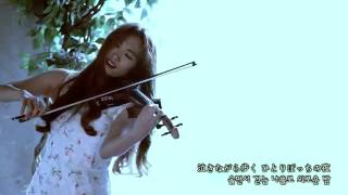 Download lagu 上を向いて步こう(위를 보고 걷자) - 조아람 전자바이올린(Jo A Ram) mp3 Download lagu 上を向いて步こう(위를 보고 걷자) - 조아람 전자바이올린(Jo A Ram) mp3