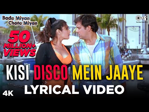 Kisi Disco Mein Jaaye (Lyrical) — watch video
