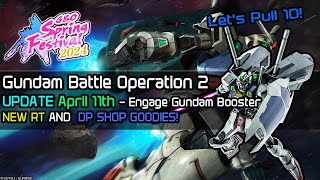 Gundam Battle Operation 2 UPDATE 4/11 - Engage Gundam Booster! Free 10 pull! Psycho Zaku MK-2 in RT!