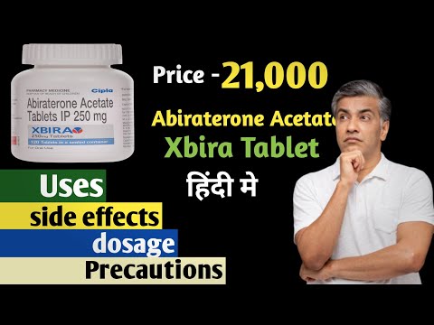 Xbira 250 Mg Tablet