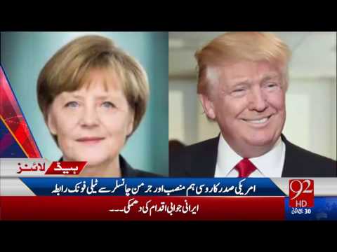 92Headlines 12:00am 29-01-2017 - 92NewsHD